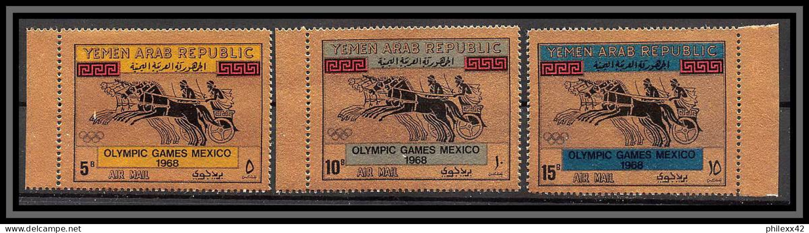 Nord Yemen YAR - 4402/ N°742/744 Jeux Olympiques (olympic Games) Mexico 1968 OR Gold Stamps Neuf ** MNH - Yémen