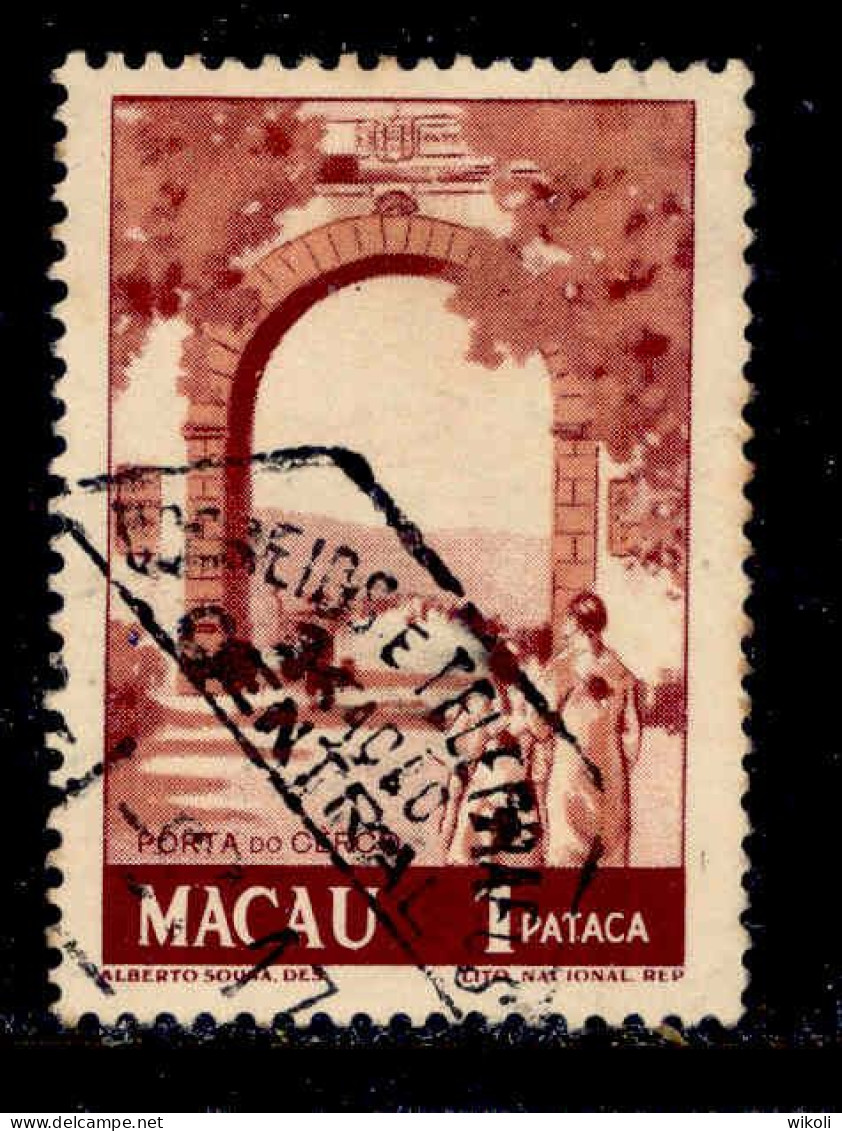 ! ! Macau - 1950 Local Motifs 1 PT - Af. 348 - Used - Gebruikt