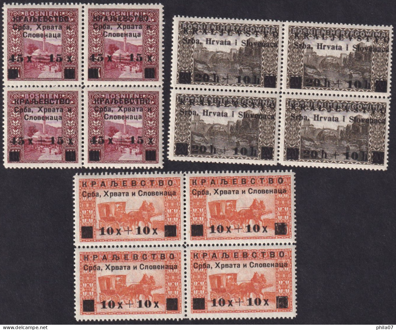 BOSNIA AND HERZEGOVINA - Mi.No. 30/32, Series In Block Of Four And In Excellent Quality / 2 Scan - Bosnie-Herzegovine