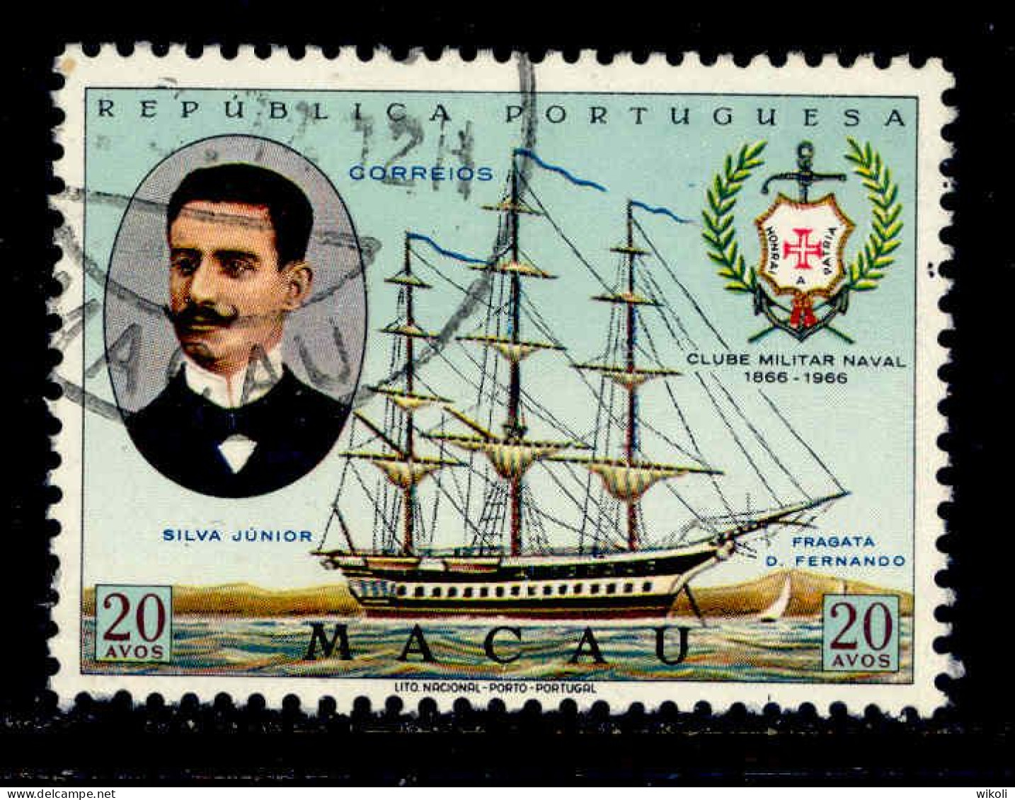 ! ! Macau - 1967 Military Naval Club 20a - Af. 416 - Used - Oblitérés