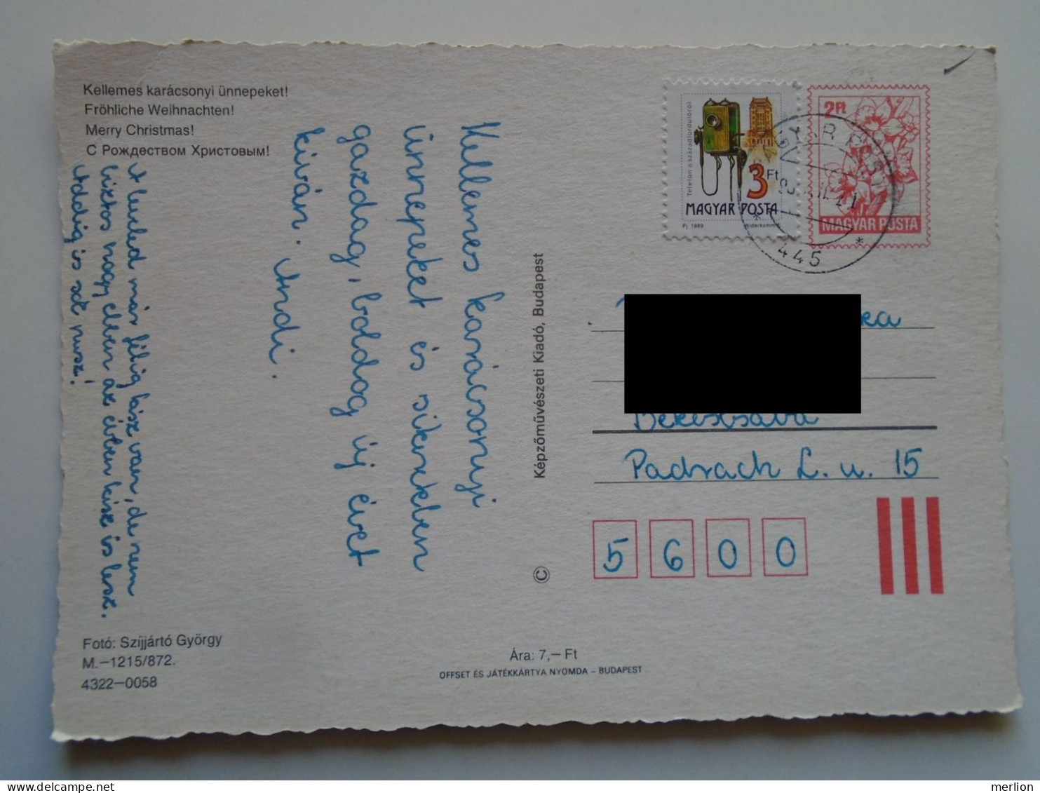 D200835  Hungary Postal Stationery Entier -Ganzsache - 2 Ft Nr. 1215/872 - Ganzsachen