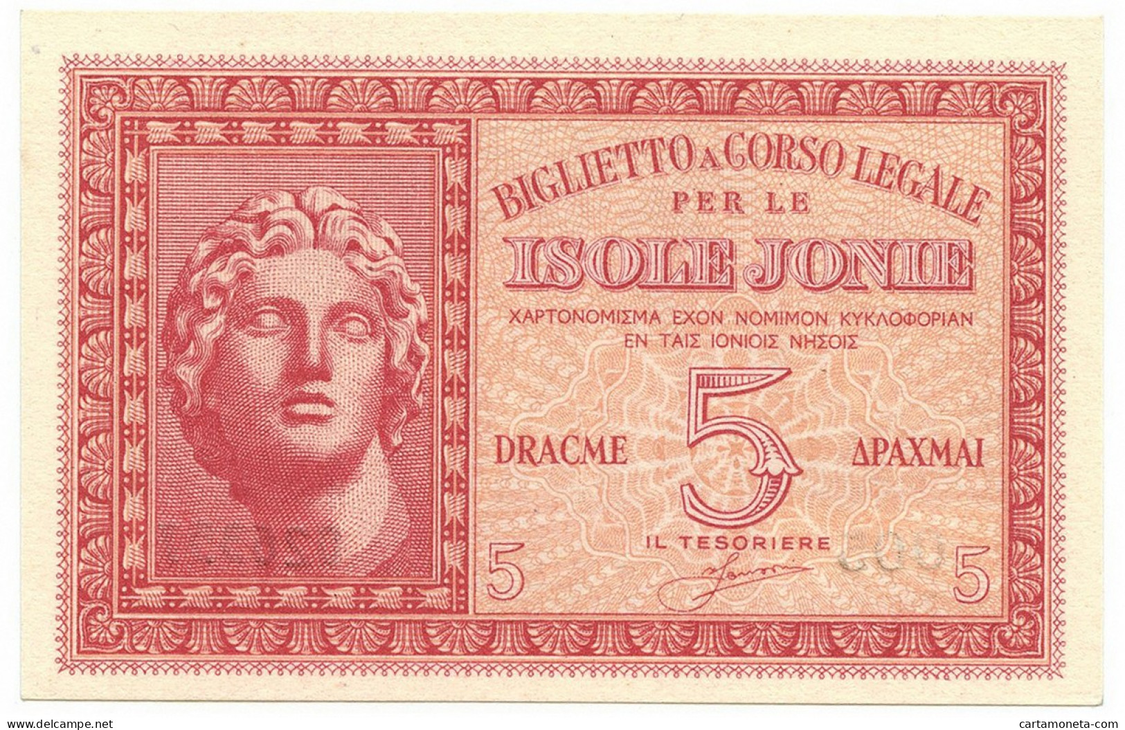 5 DRACME OCCUPAZIONE ITALIANA DELLA GRECIA ISOLE JONIE APRILE 1942 FDS-/FDS - Other & Unclassified