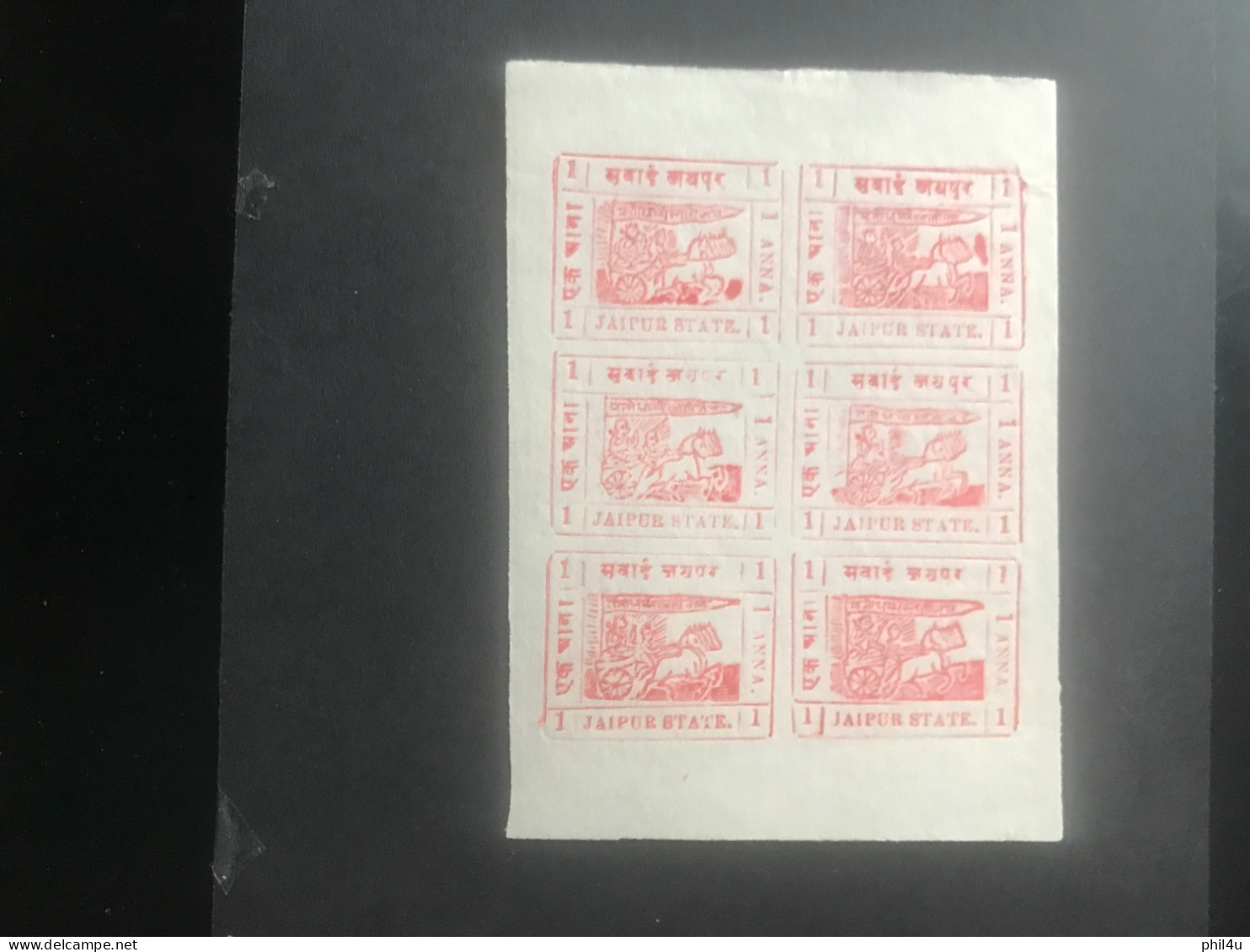 Indian States Jaipur SG17 C/d MNH Blocks Of 6 Stamps Chariot-horse 1anna - Jaipur