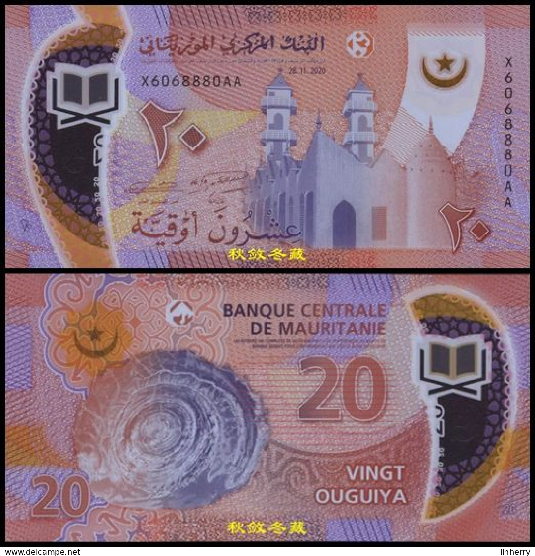 Mauritania 20 Ouguiya 2021, Polymer, UNC - Mauritanië