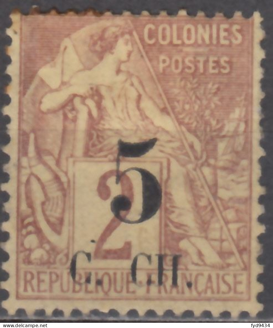 N° 2 - Neuf Sans Gomme - Unused Stamps