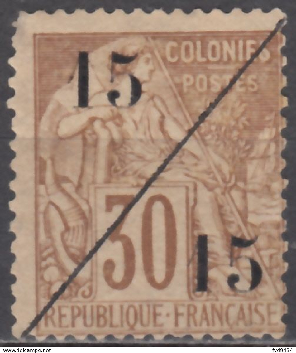 N° 5 - Neuf Sans Gomme - Unused Stamps