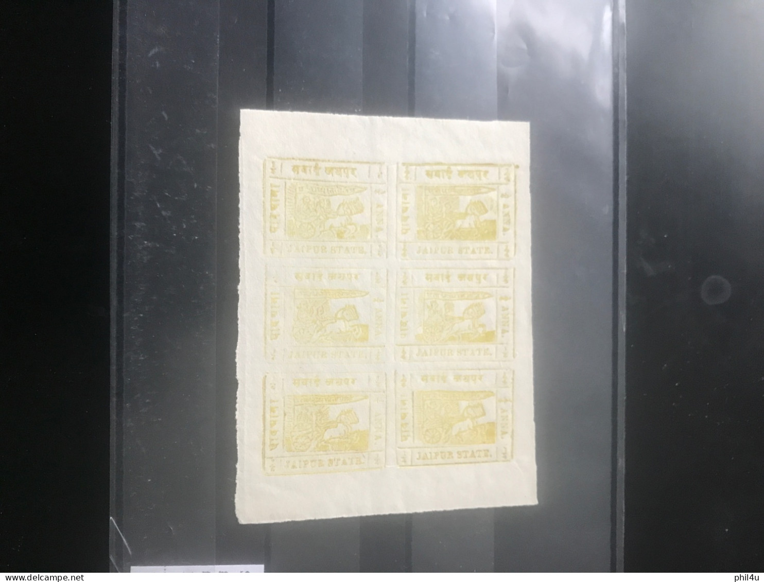 Indian States Jaipur SG16 MNH Blocks Of 6 Stamps Chariot-horse 1/4 Anna - Jaipur