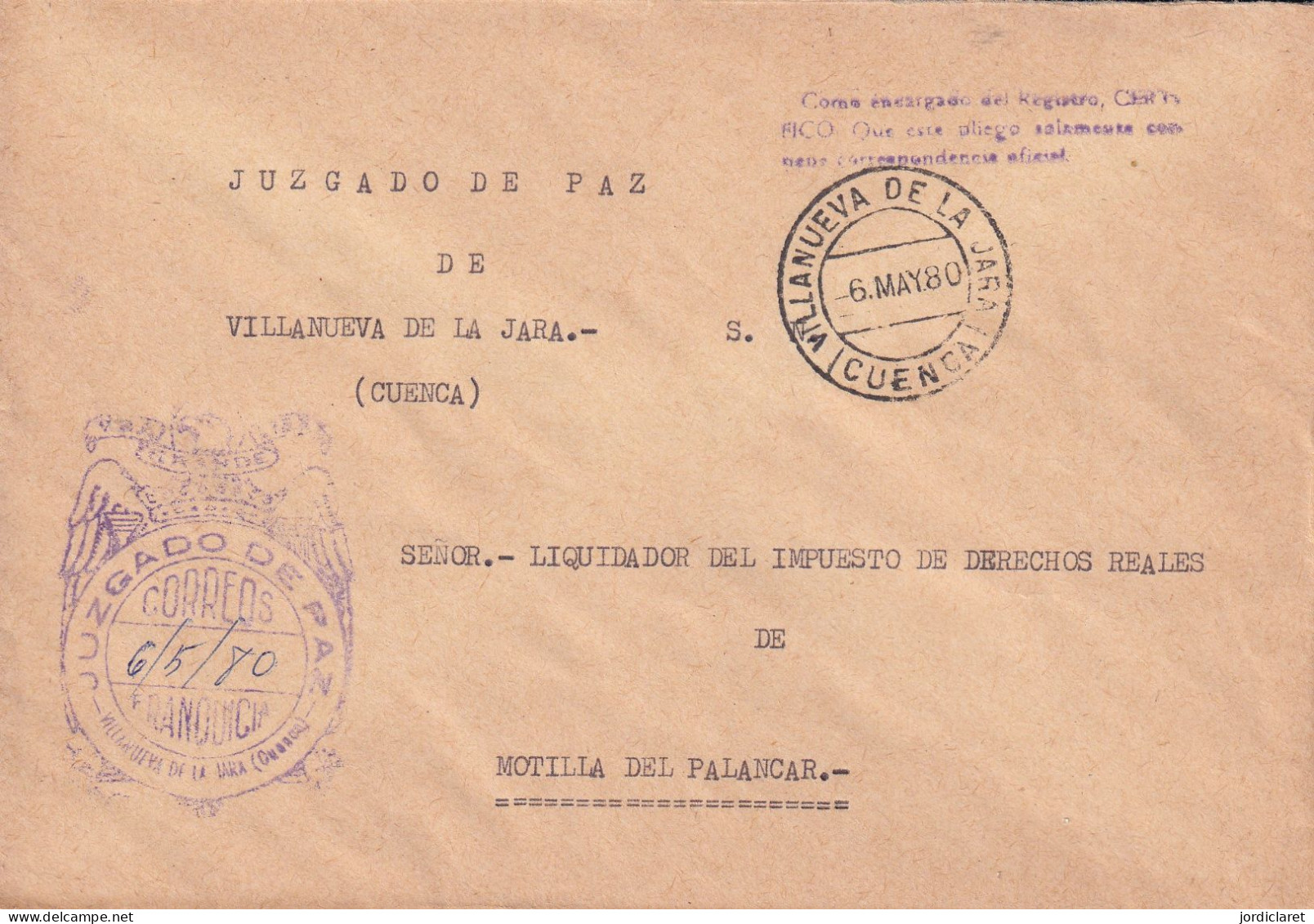 JUZGADO DE PAZ VILLANUEVA DE LA JARA CUENCA 1980 - Franquicia Postal