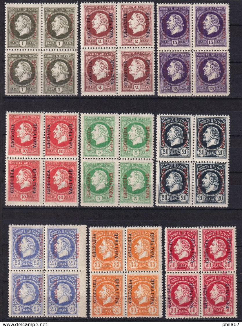 MONTENEGRO - Gaeta, Edition In Emigration, Complete Of 19 Various Stamps In Block Of Four With Image Of King / 4 Scan - Montenegro