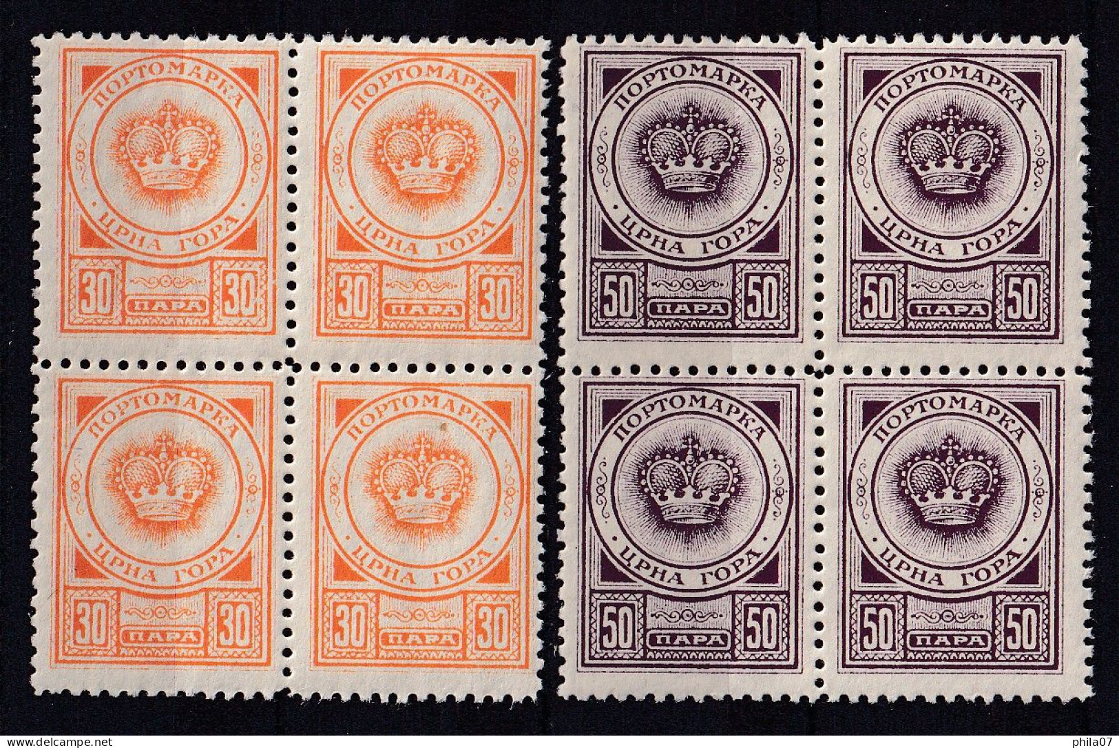 MONTENEGRO - Gaeta, Edition In Emigration, Complete Of 19 Various Stamps In Block Of Four With Image Of King / 4 Scan - Montenegro