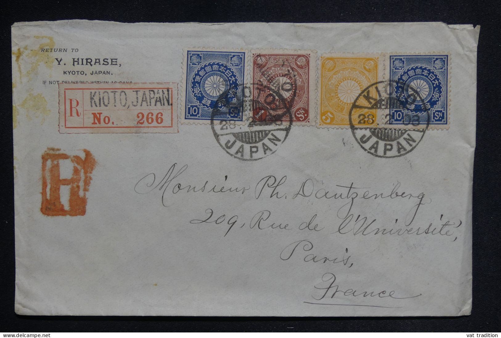 JAPON - Enveloppe En Recommandé De Kioto Pour Paris En 1908, Affranchissement Quadricolore - L 149791 - Brieven En Documenten