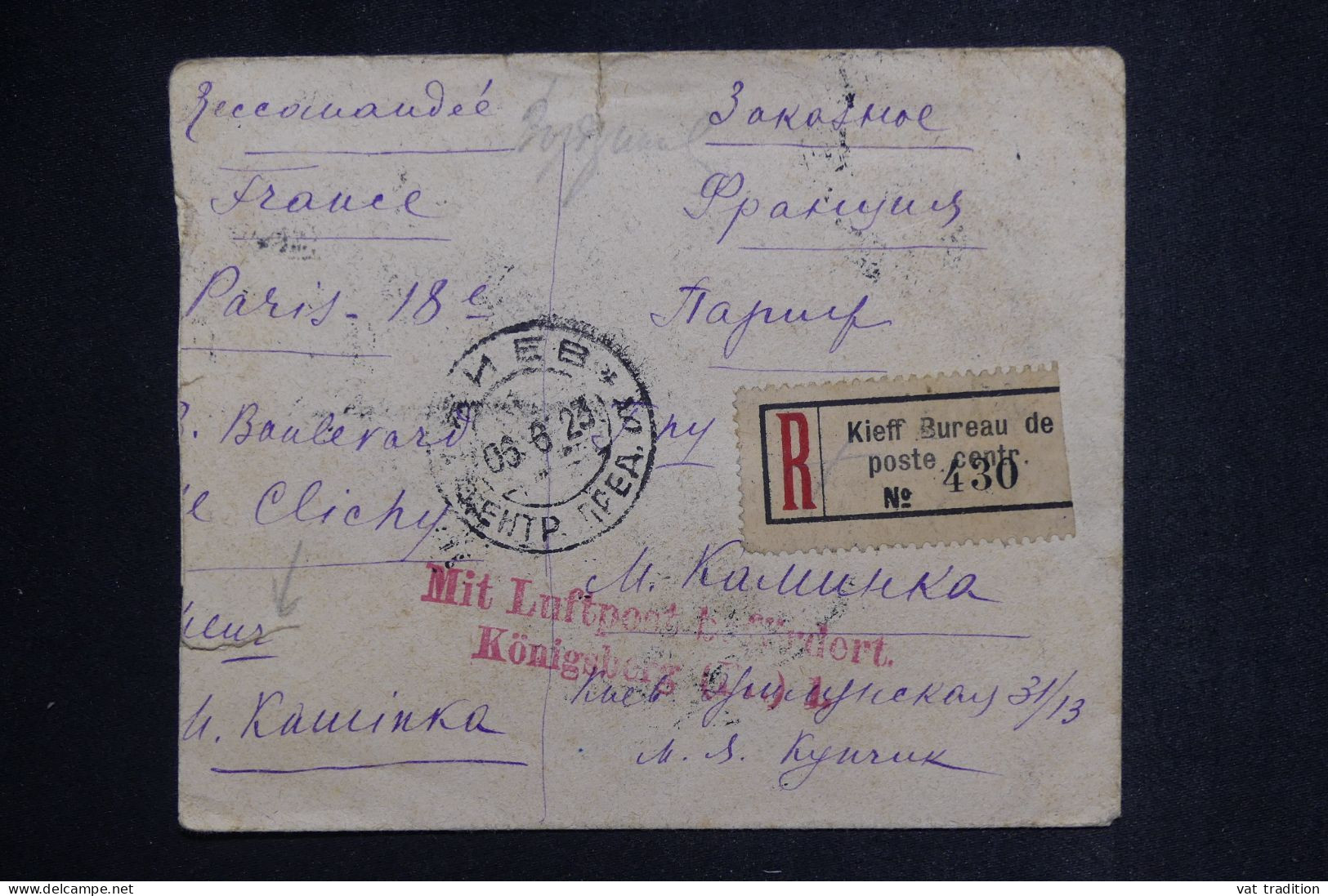 RUSSIE - Enveloppe En Recommandé De Kieff Pour Paris En 1923,affranchissement Au Verso - L 149792 - Storia Postale