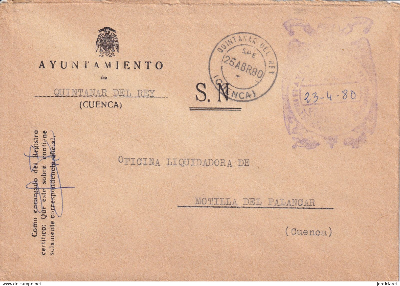 AYUNTAMIENTO QUINTANAR DEL REY  CUENCA 1980 - Franchigia Postale