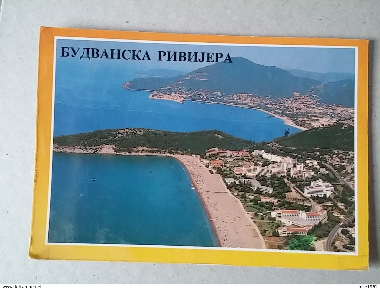 029-92 - BUDVA, MONTENEGRO, -  0,29 Euro, - Montenegro