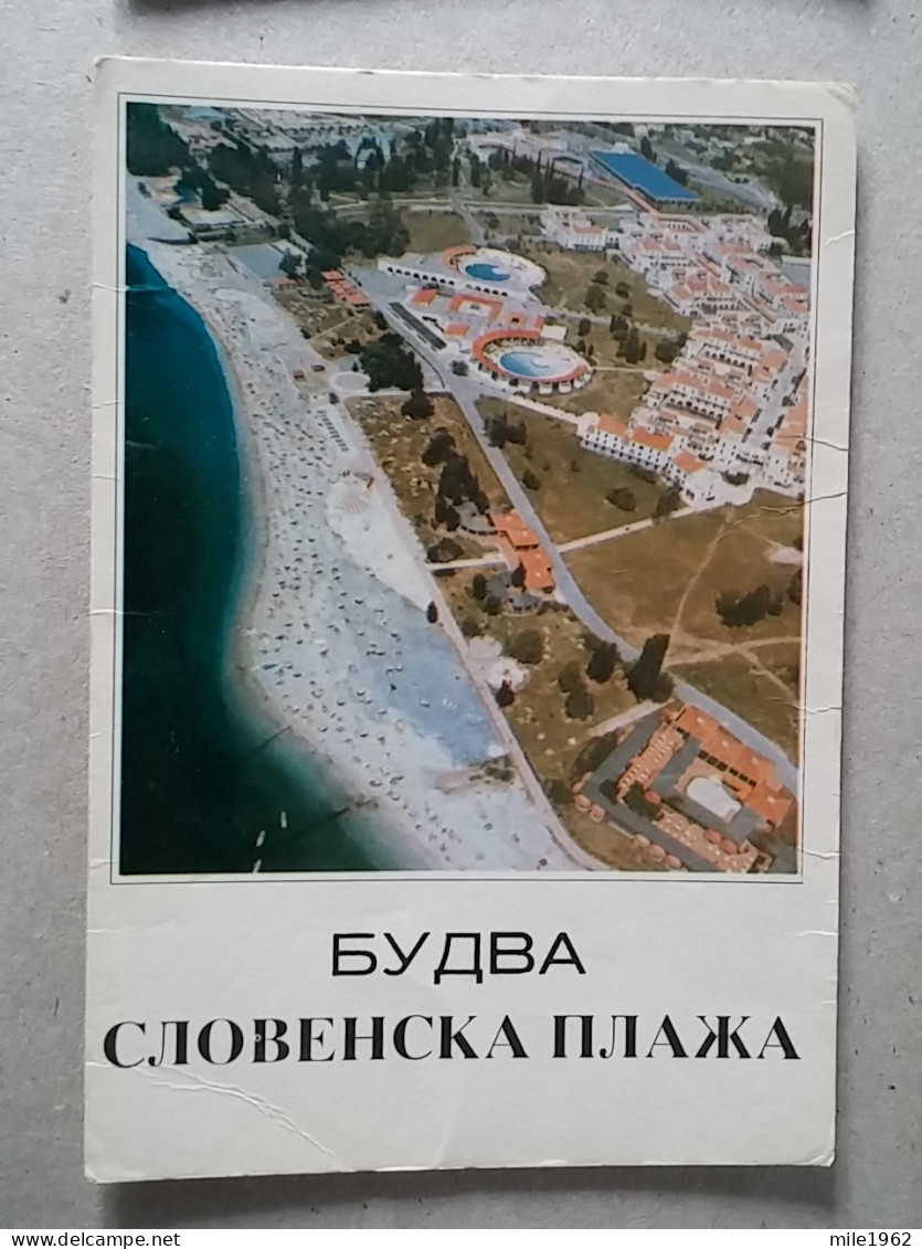 029-92 - BUDVA, MONTENEGRO, -  0,29 Euro, - Montenegro