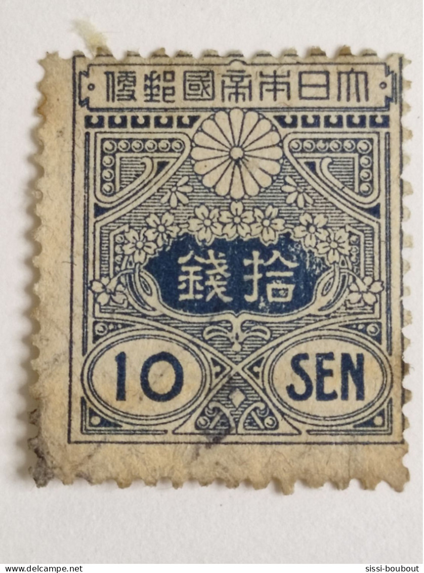 JAPON Empire - N°137 - Année 1914-19 - 10s Bleu - Usati