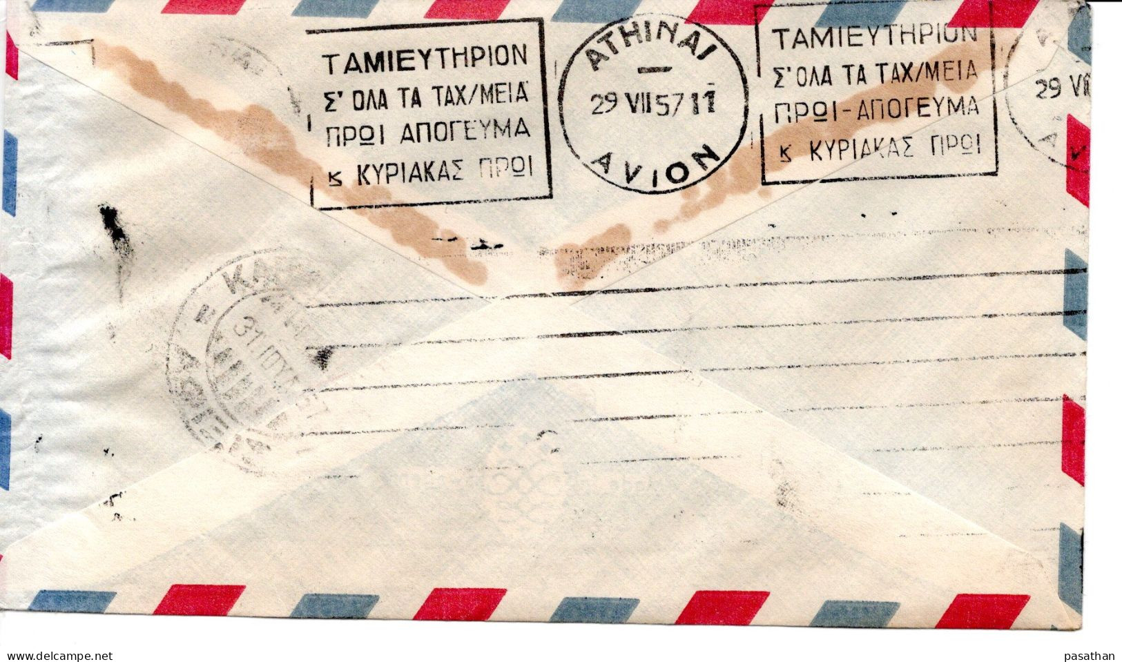 RHODESIA & NYASALAND 1957 -  Airmail Cover Posted To Samos Greece - Rhodesia & Nyasaland (1954-1963)