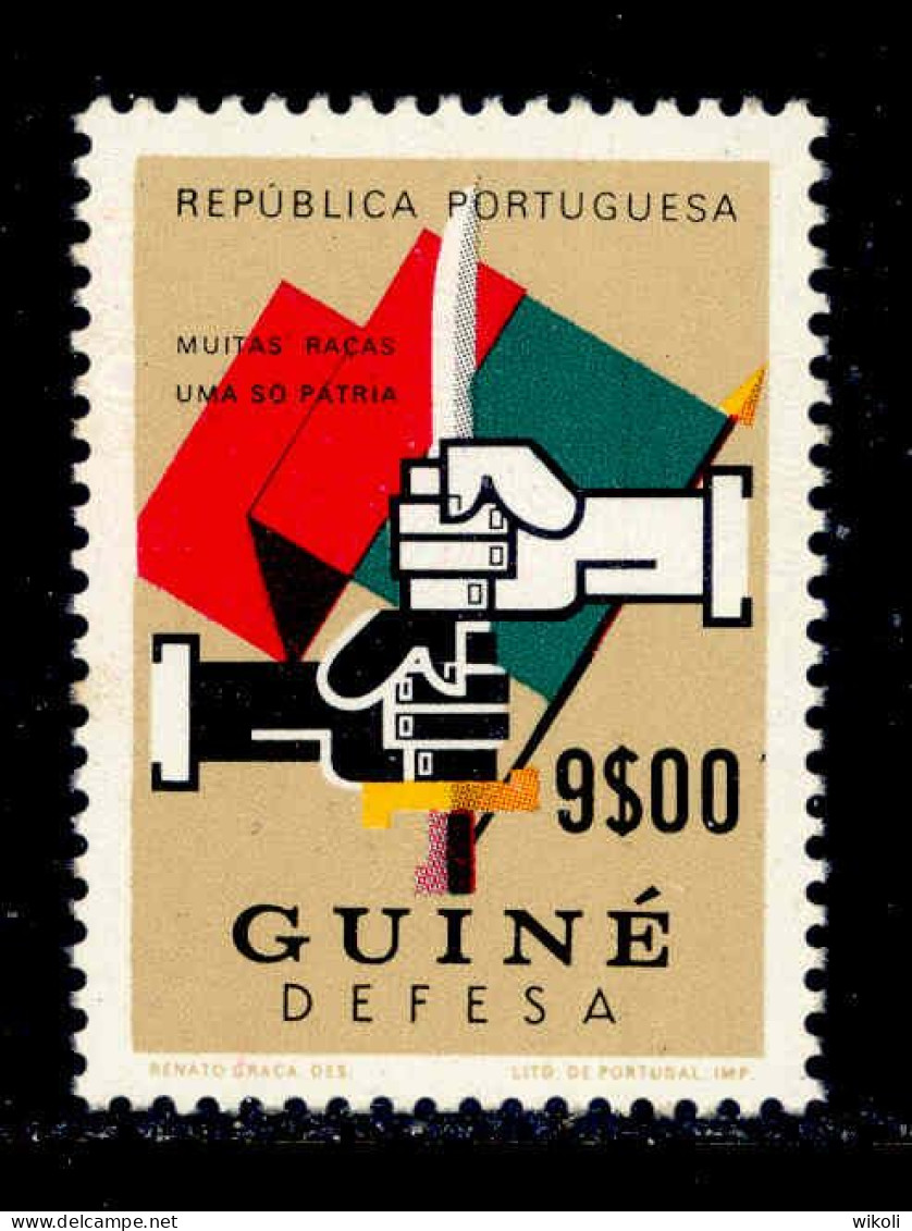 ! ! Portuguese Guinea - 1968 Postal Tax "Defesa" - Af. IP 30g - MNH - Portugiesisch-Guinea
