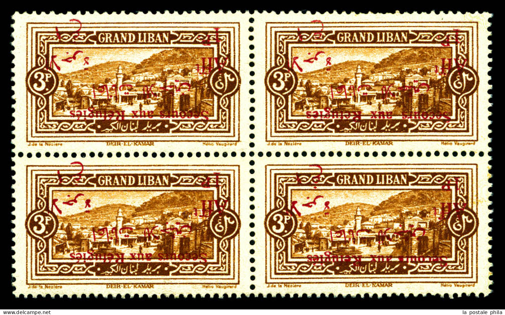 ** N°71c, 1 Pi Sur 3 Pi: Surcharge Renversée (2ex*). TTB (certificat)  Qualité: **  Cote: 520 Euros - Unused Stamps