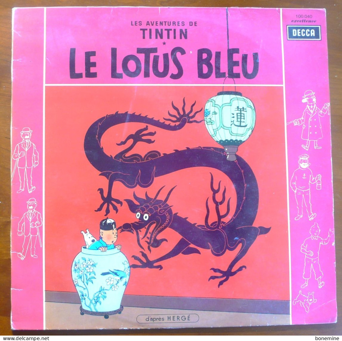 Tintin:  Le Lotus Bleu LP 33 Decca100040 - Enfants