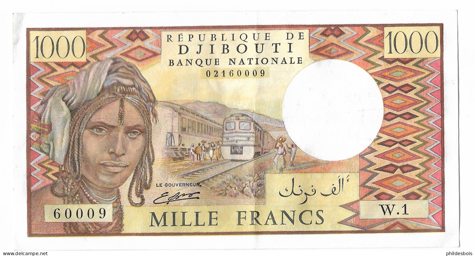 Republique De DJIBOUTI Banque Nationale 1000 Francs  ( Tbe) - Gibuti
