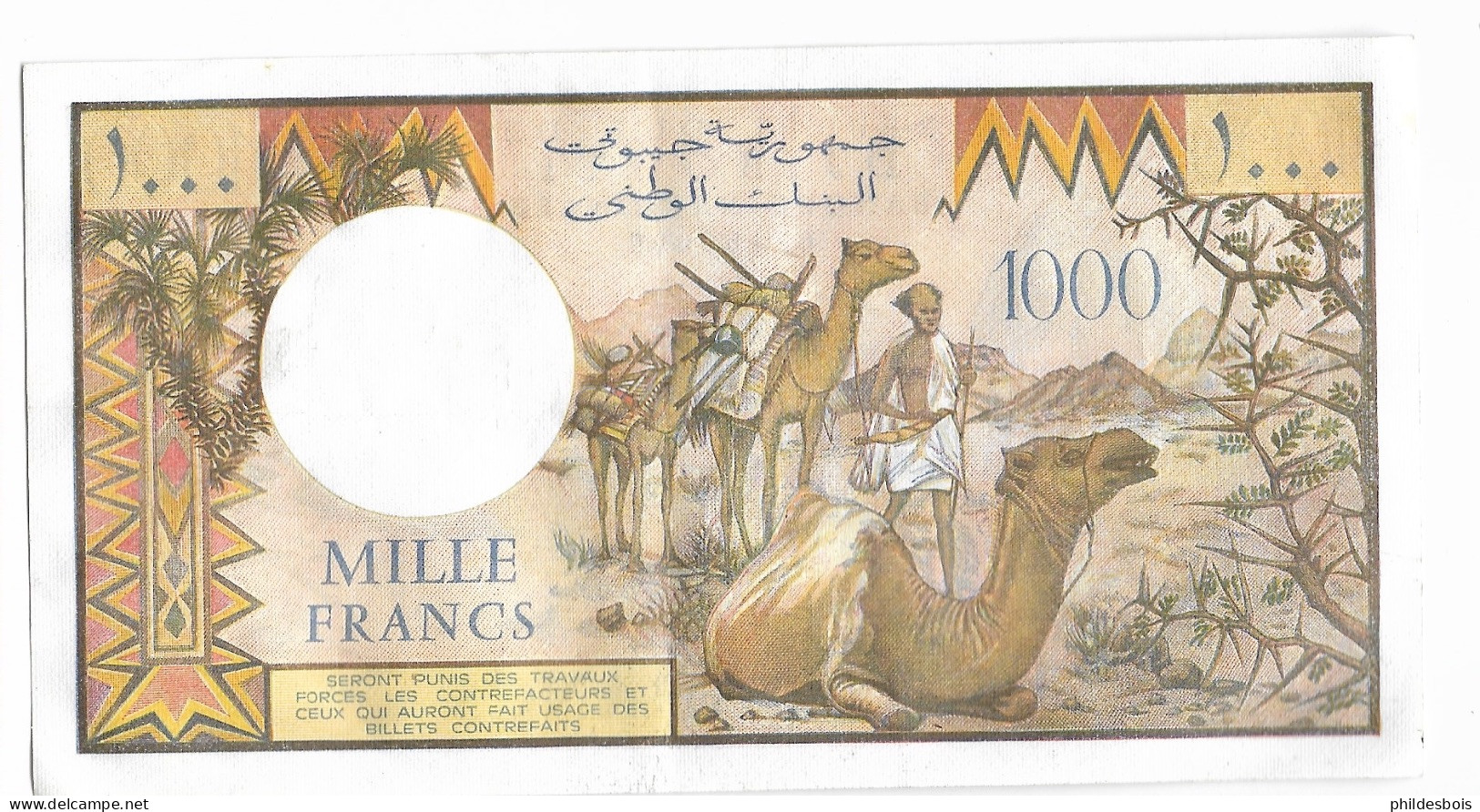 Republique De DJIBOUTI Banque Nationale 1000 Francs  ( Tbe) - Gibuti