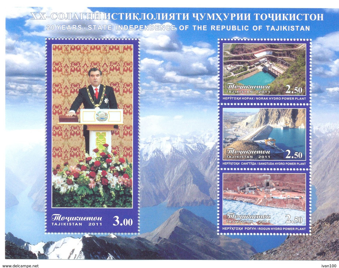 2011. Tajikistan, 20y Of Independence, S/s Perforated, Mint/** - Tadjikistan