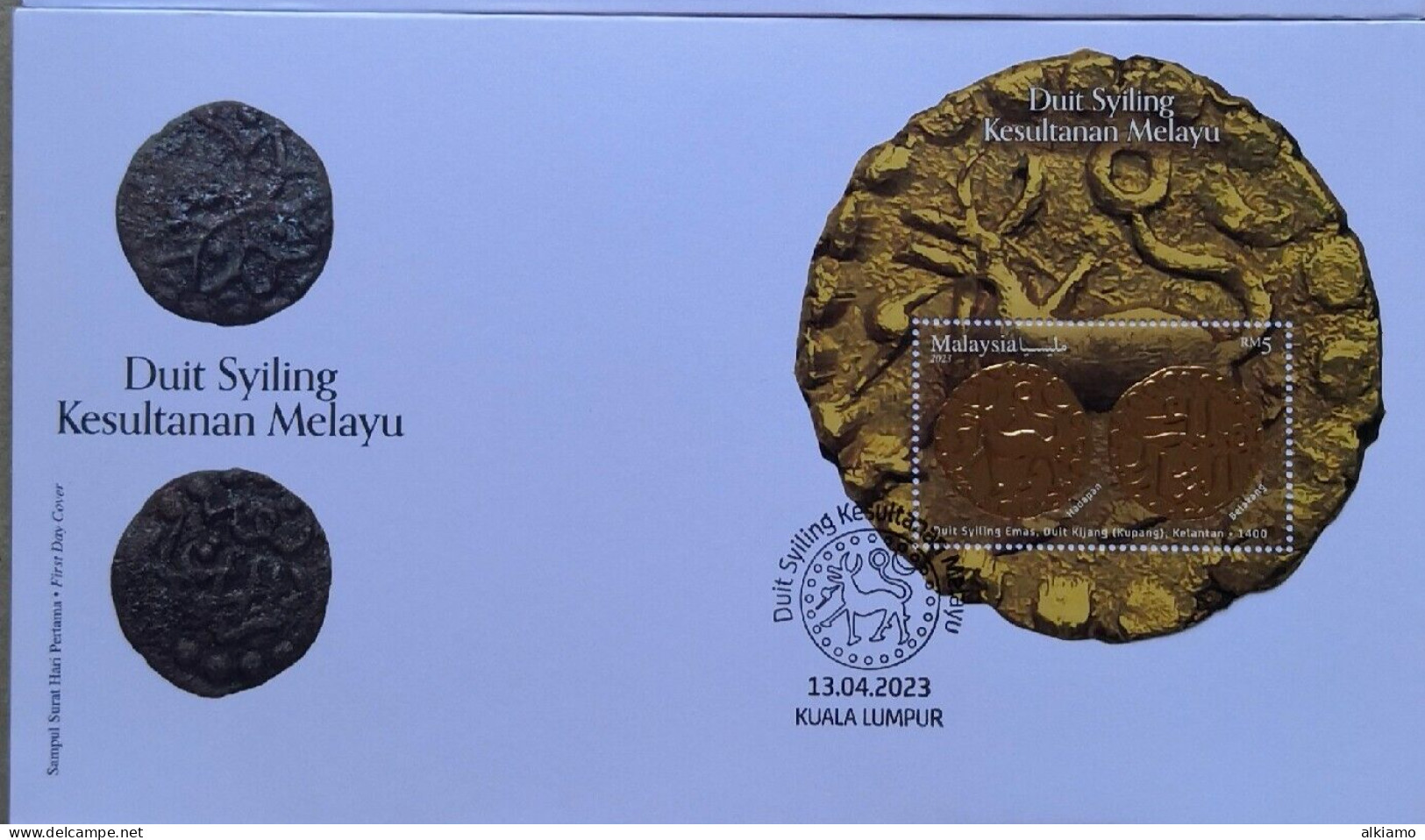 Malaysia FDC With Miniature Sheet (13.04.2023) - Malay Sultanate Coins*gold Foil*unusual - Malaysia (1964-...)