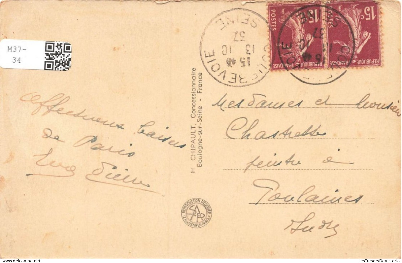 FRANCE - Paris - Vue D'ensemble Prise Du Pavillon De L'Angleterre - Animé - Carte Postale Ancienne - Expositions