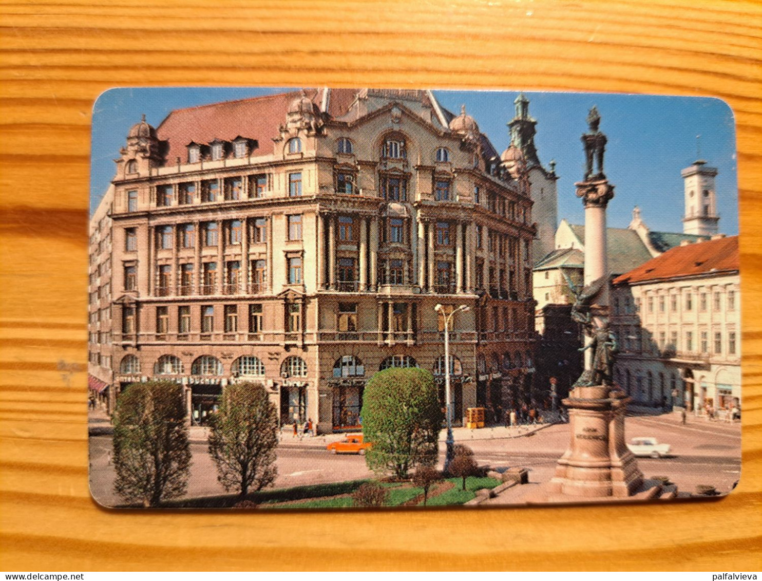 Phonecard Ukraine - A. Mickevicz Square, Lviv - Ukraine