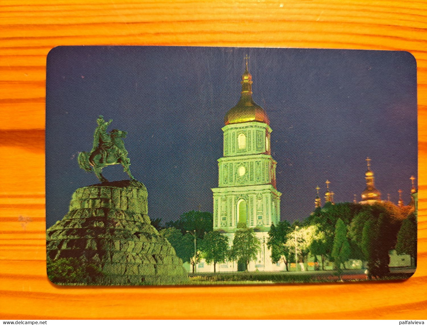 Phonecard Ukraine - Cathedral Of St. Sophia - Oekraïne