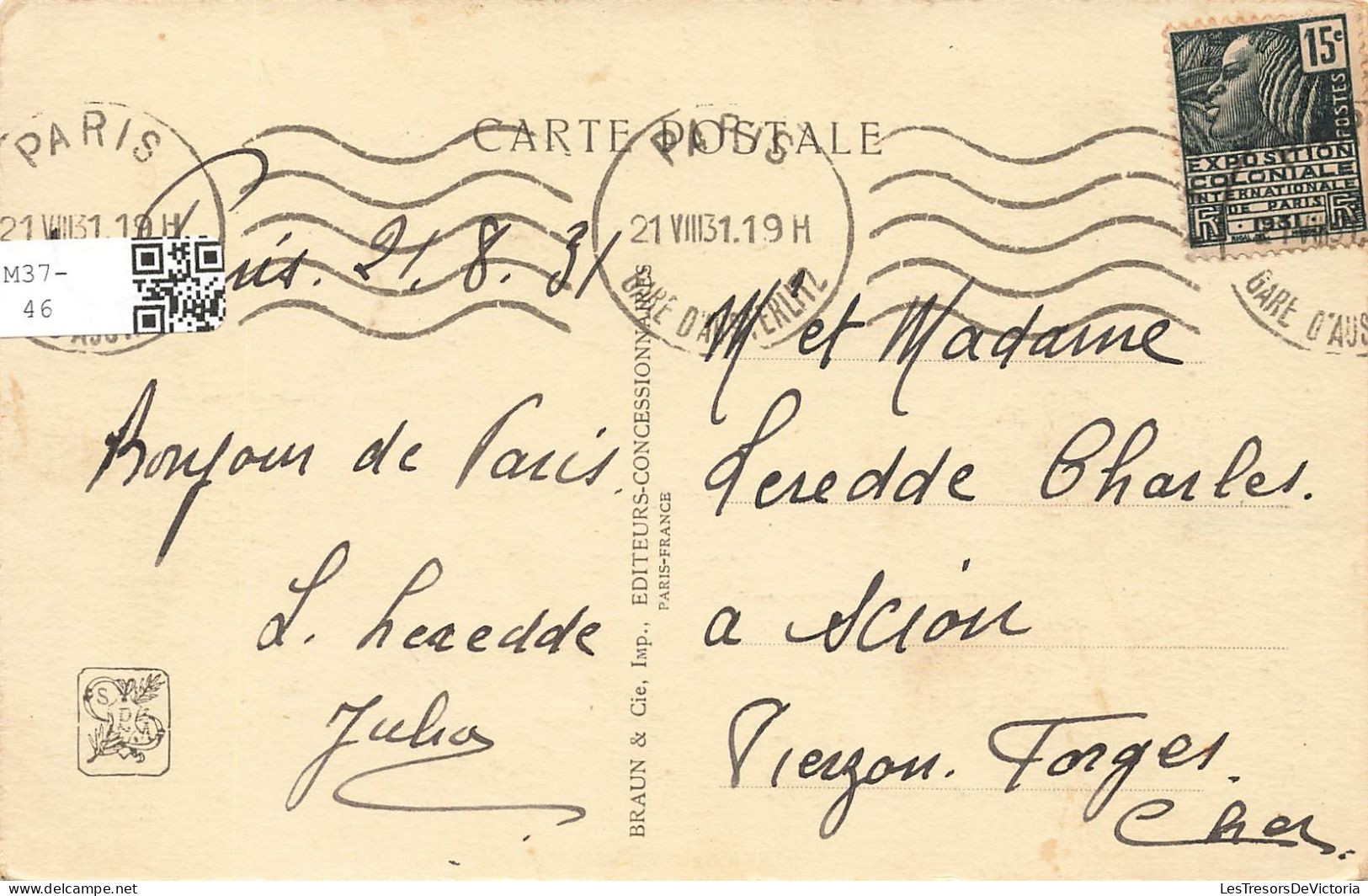 FRANCE - Paris - Exposition Coloniale 1931 - Vue Générale Du Musée Des Colonies - Carte Postale Ancienne - Expositions