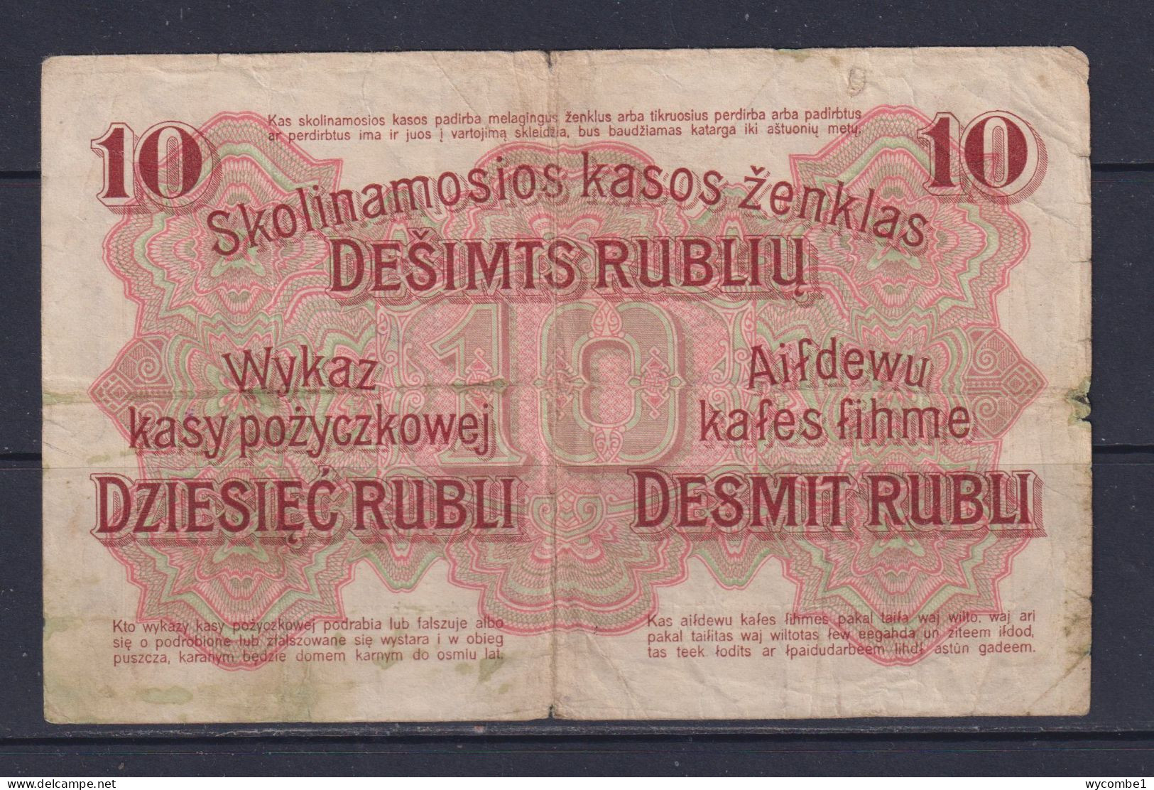 LITHUANIA (GERMAN OCCUPATION)  - 1916 10 Rubel Circulated Banknote - Litouwen