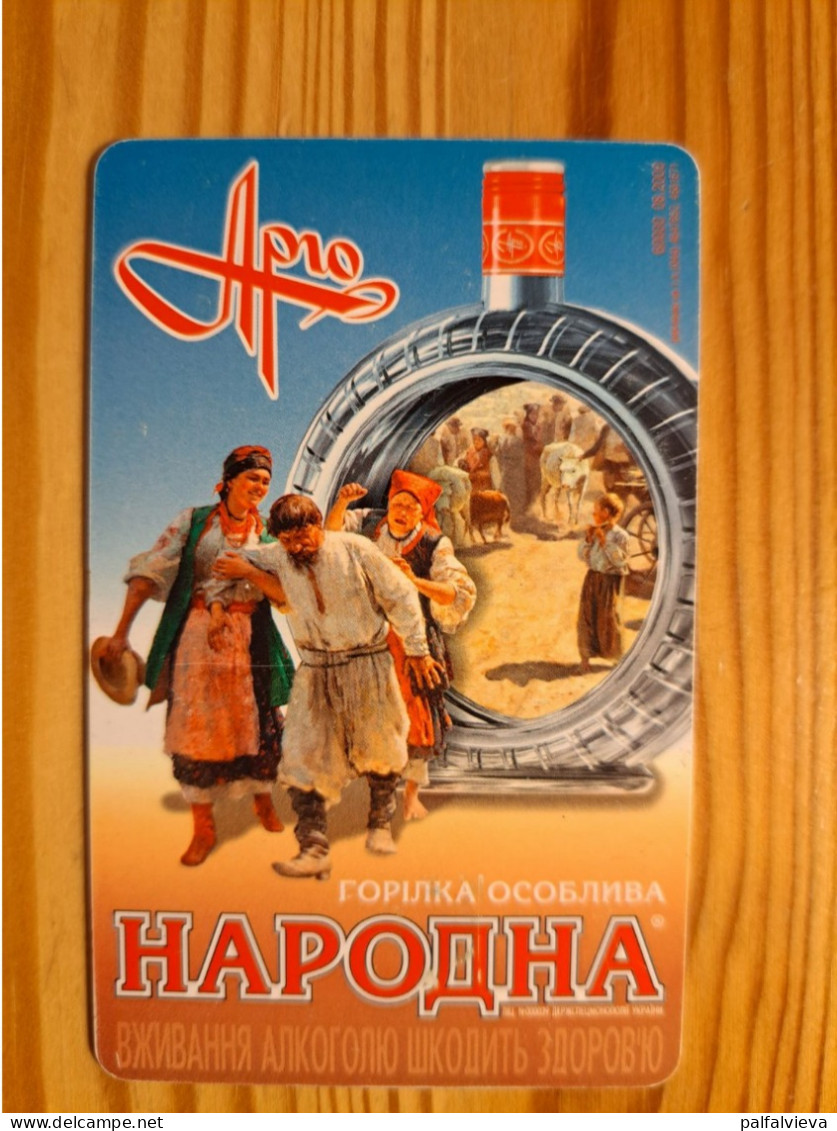 Phonecard Ukraine - Alcohol, Vodka, Argo - Ukraine