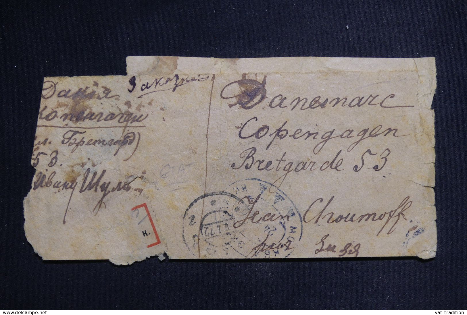 URSS - Restant D'enveloppe En Recommandé Pour Le Danemark En 1922, Affranchissement Au Dos - L 149813 - Cartas & Documentos