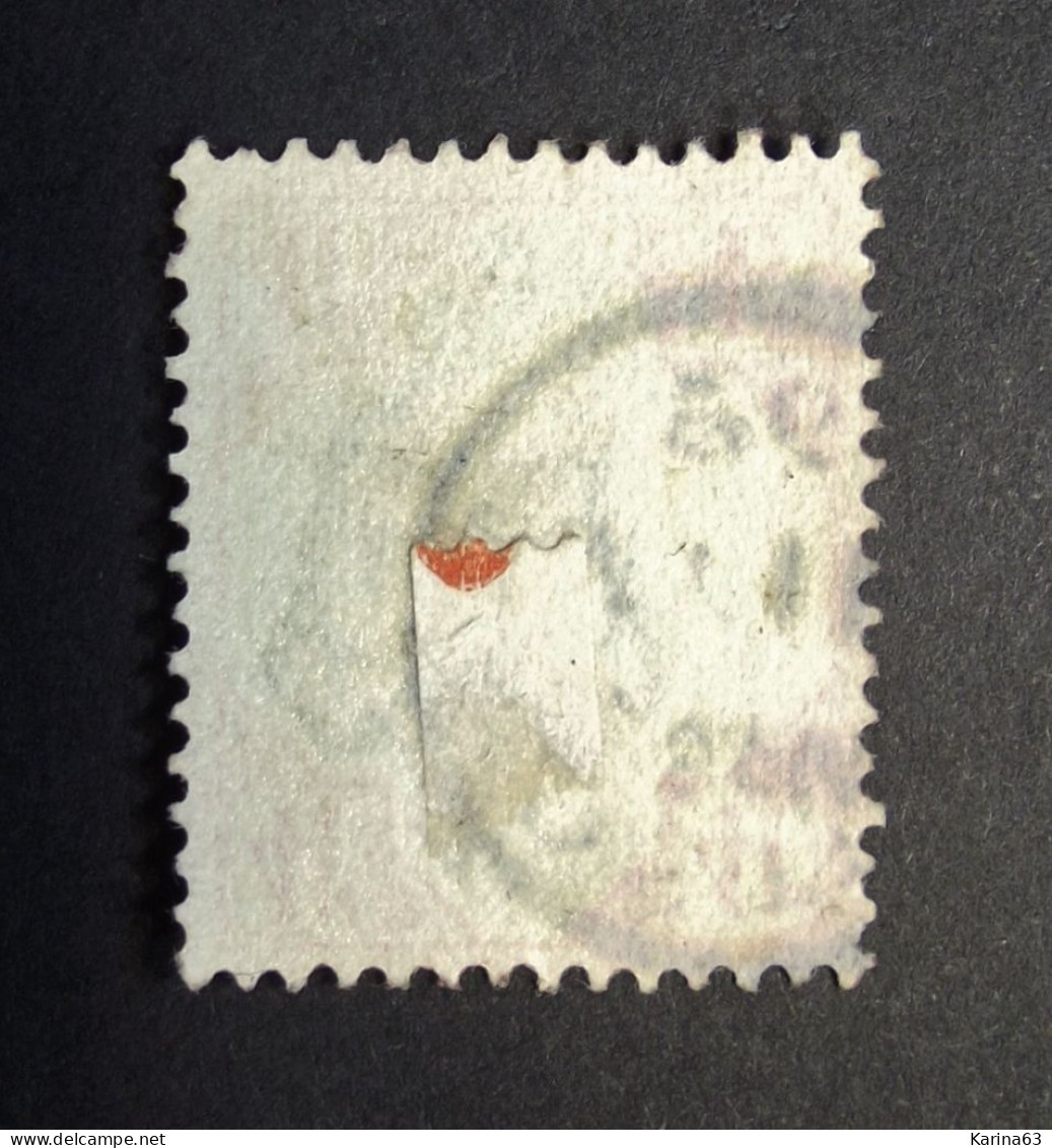 Great Britain - UK  Queen Victoria - 1881 - Reine Victoria - Yv. 98  - Cancellated ( Maidstone ) - Oblitérés