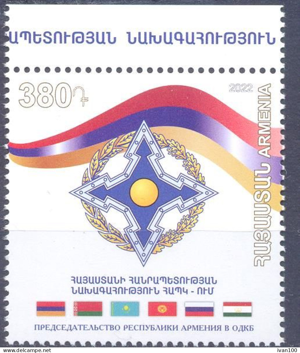 2022. Armenia, Presidency Of The Armenia In The CSTO, 1v, Mint/** - Armenia