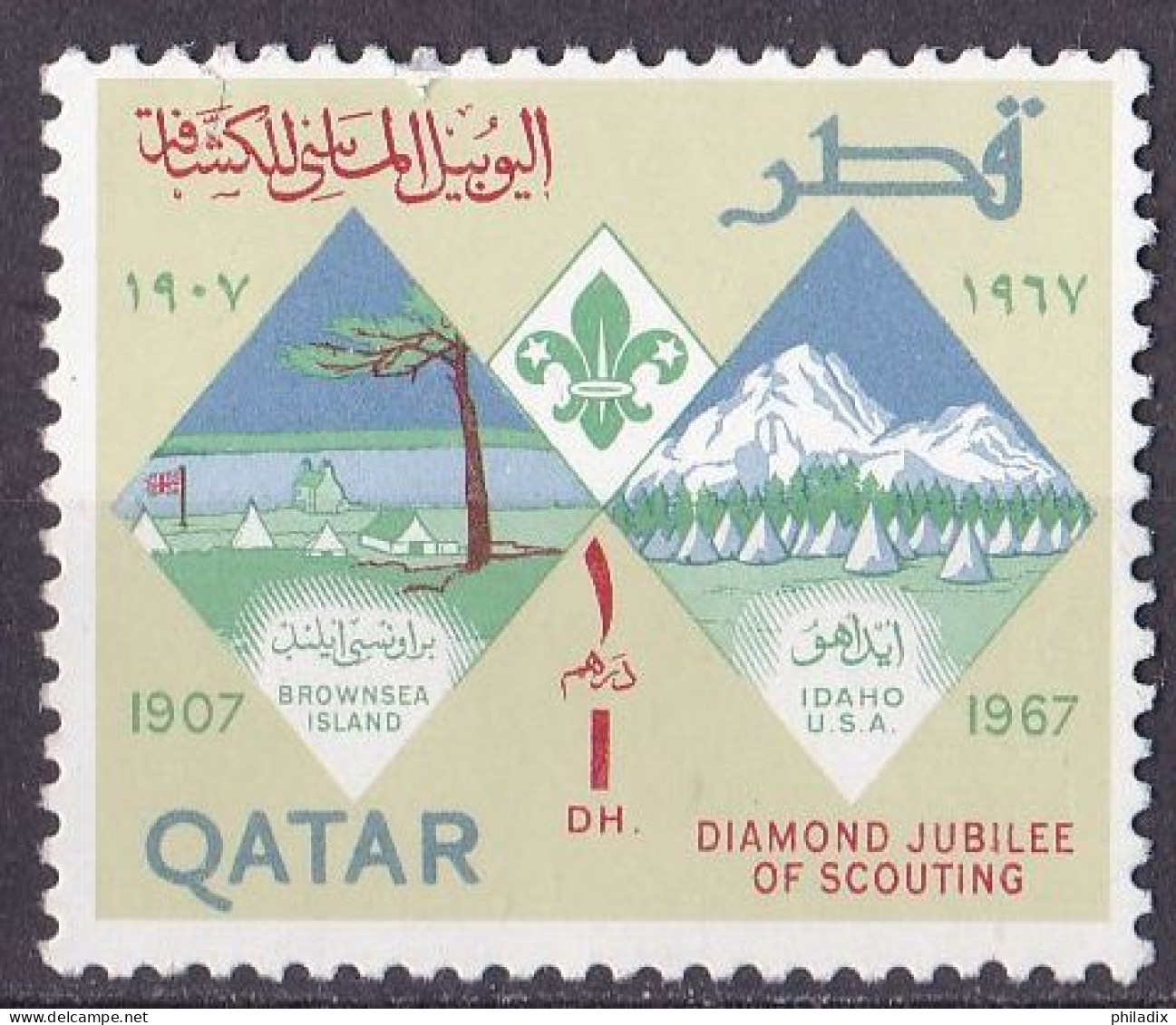 Qatar Marke Von 1967 **/MNH (A4-5) - Qatar