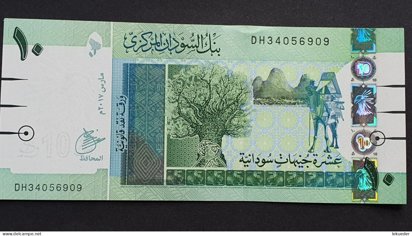 Billete De Banco De SUDAN - 10 Sudanese Pound, 2017  Sin Cursar - Sudan