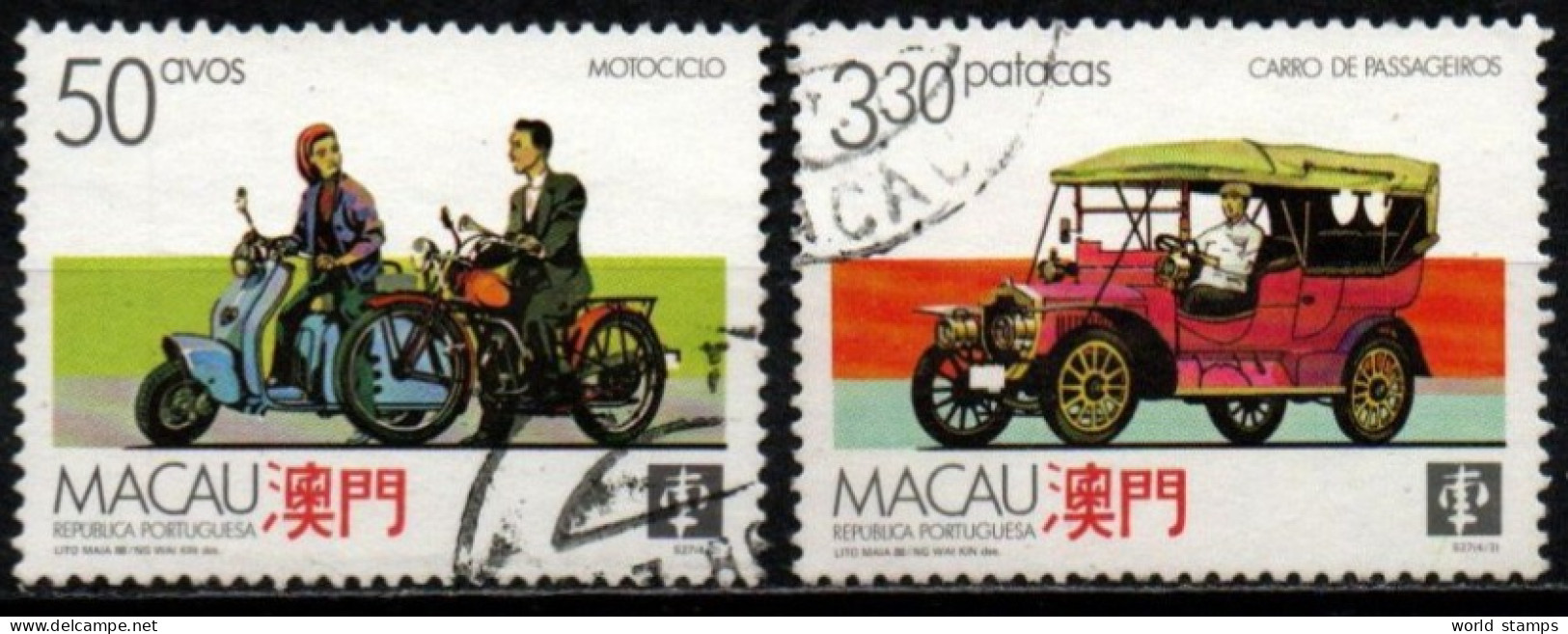 MACAO 1988 O - Used Stamps