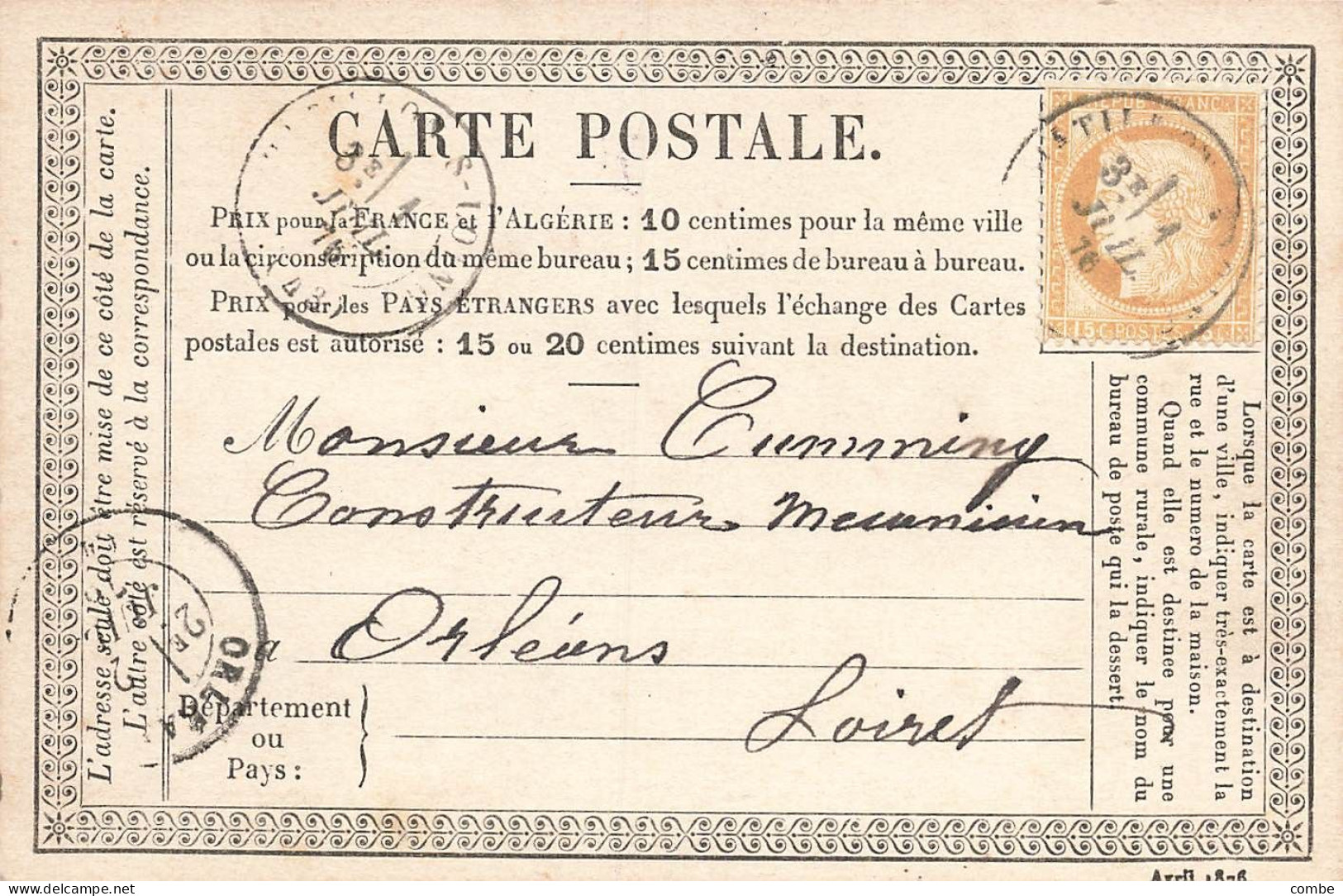 CARTE PRECURSEUR N° 23. CHATILLON SUR LOING. T17. - Cartes Précurseurs