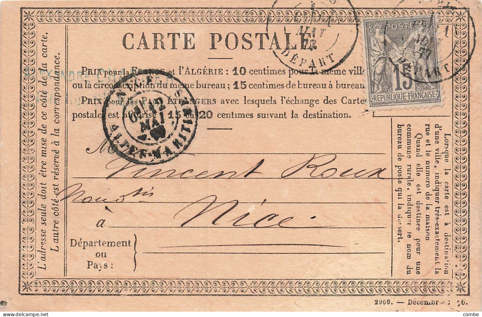 CARTE PRECURSEUR N° 28. PARIS DEPART. T 17 - Cartes Précurseurs