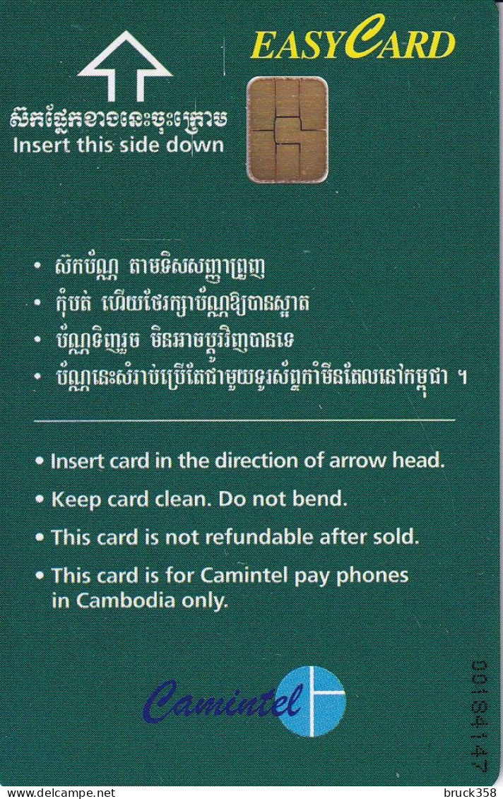 KAMBODSCHA - Cambodia