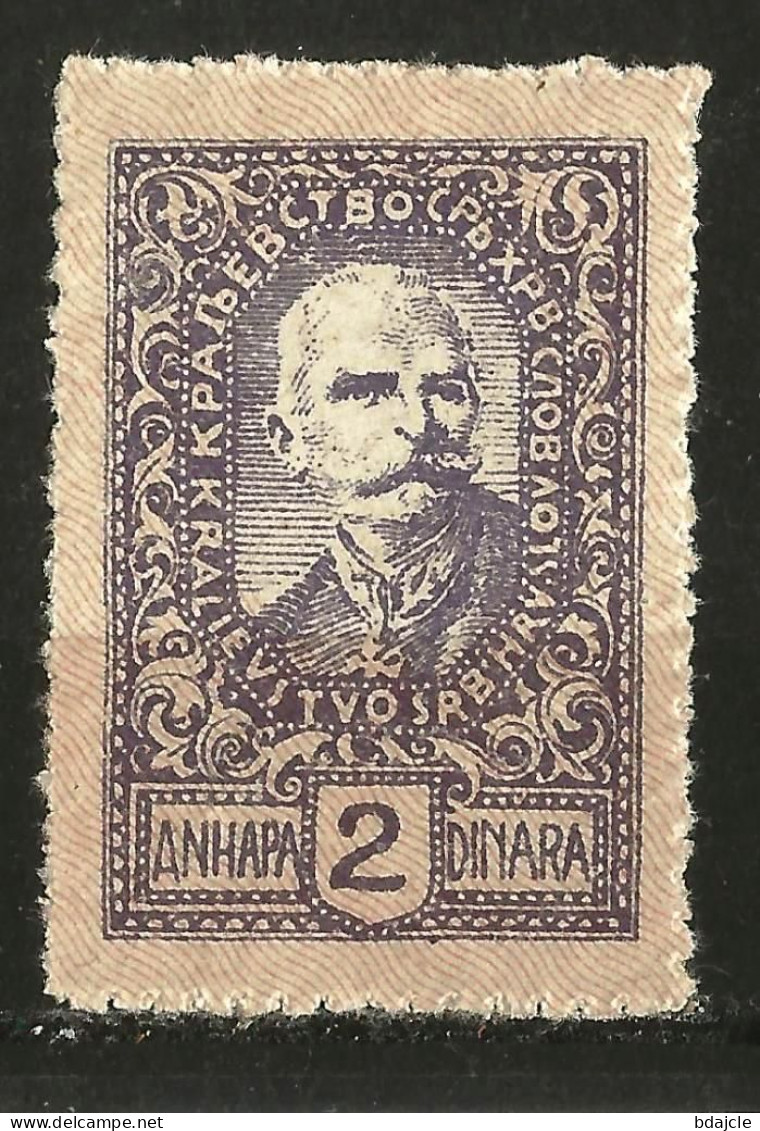 Yugoslavie - 2 Dinara - 1920 - Pierre 1er - Neuf * - Neufs