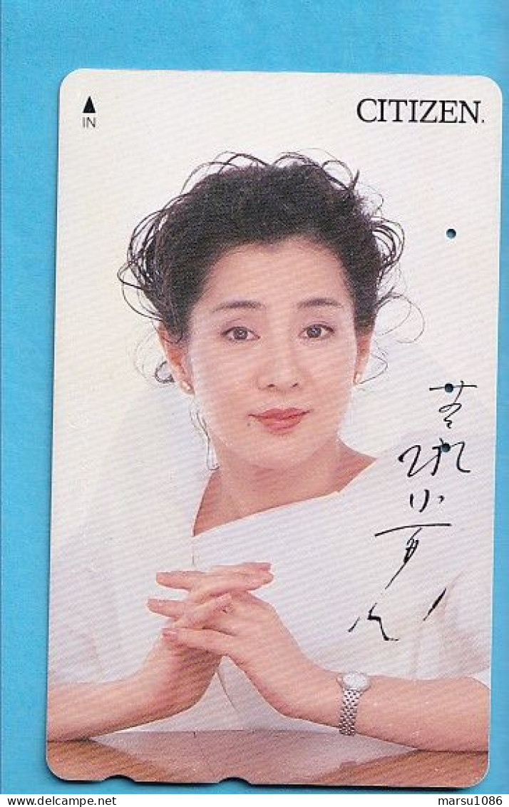 Japan Telefonkarte Japon Télécarte Phonecard - Musik Music Musique Girl Frau Women Femme Citizen Uhr - Música