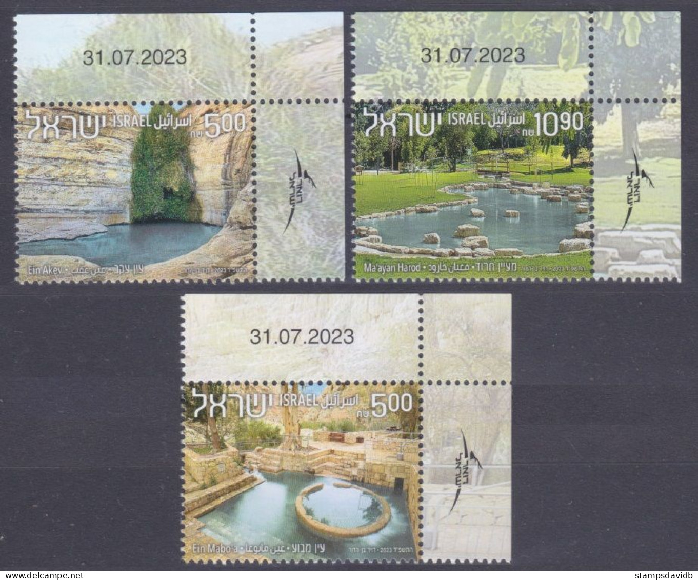 2023 Israel 3v Springs In Israel - Unused Stamps
