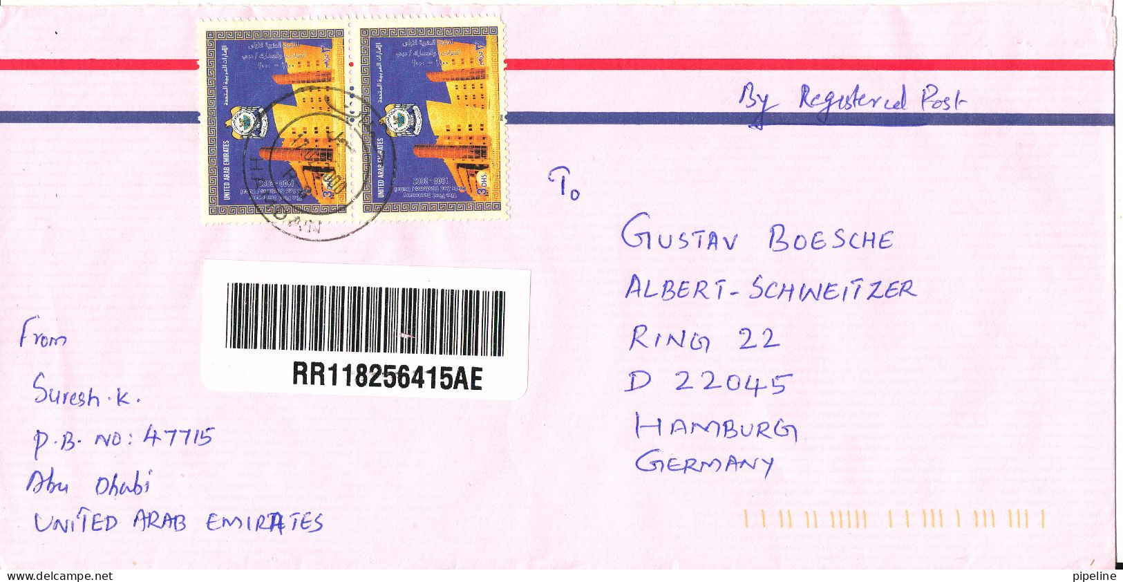UAE Abu Dhabi Registered Air Mail Cover Sent To Germany 17-2-2000 - Abu Dhabi