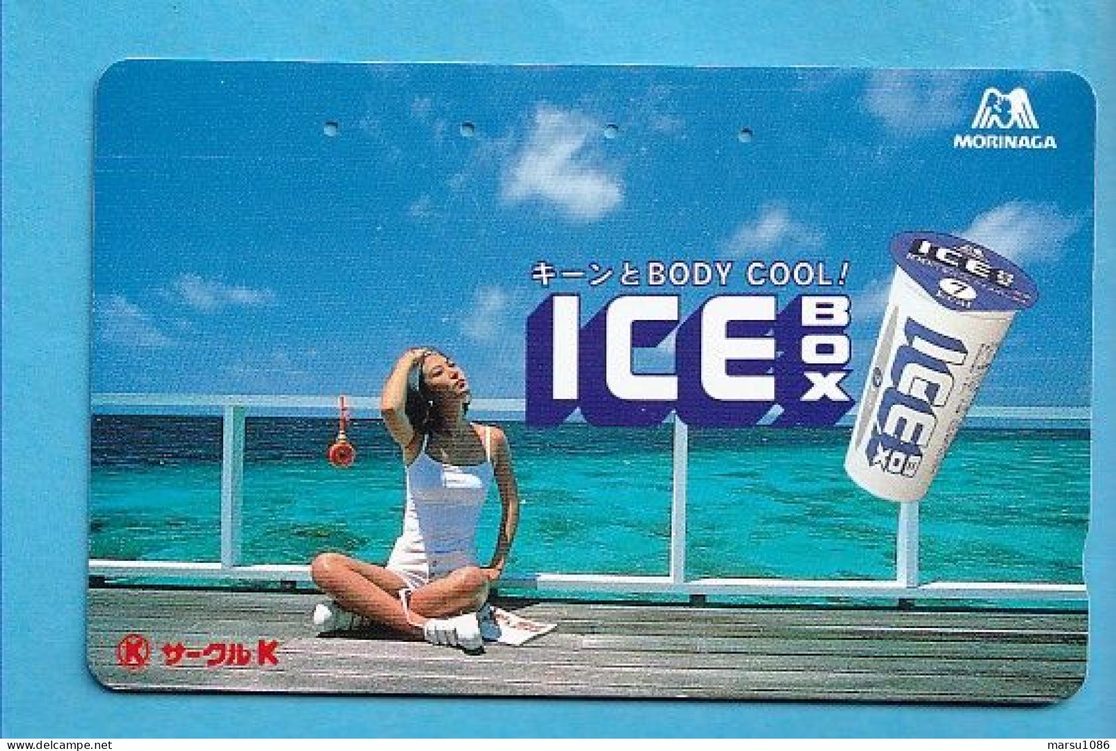 Japan Telefonkarte Japon Télécarte Phonecard - Musik Music Musique Girl Frau Women Femme Ice Morinaga - Alimentation