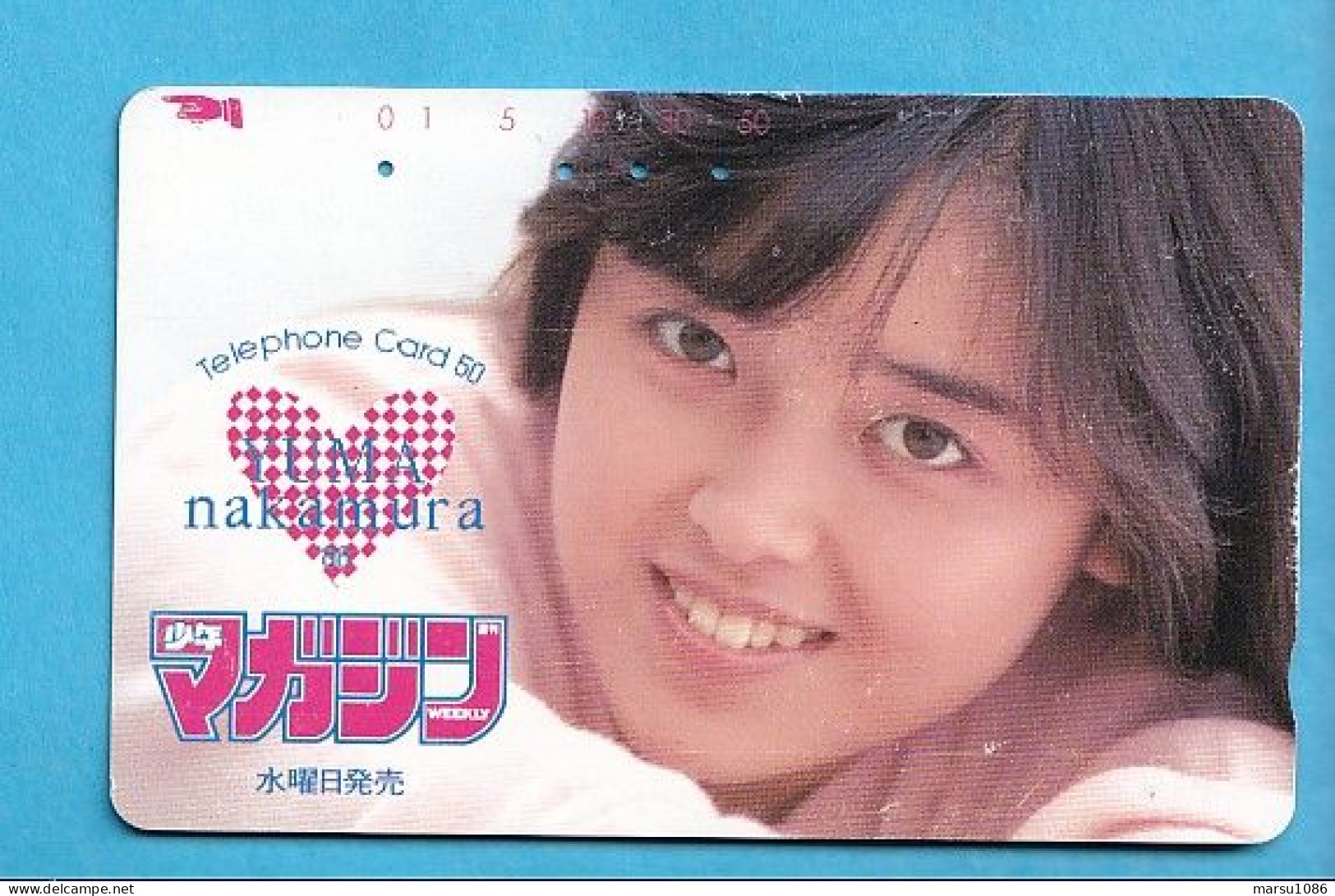 Japan Telefonkarte Japon Télécarte Phonecard - Musik Music Musique Girl Frau Women Femme Nakamura - Musica