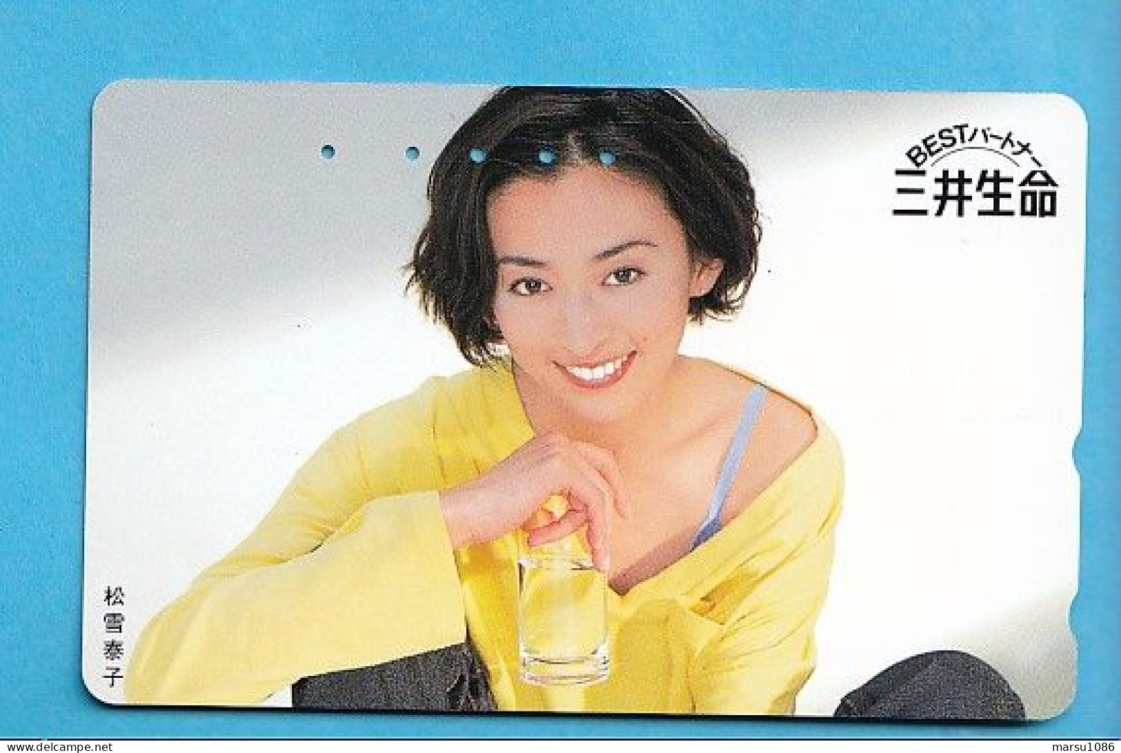 Japan Telefonkarte Japon Télécarte Phonecard - Musik Music Musique Girl Frau Women Femme - Musique